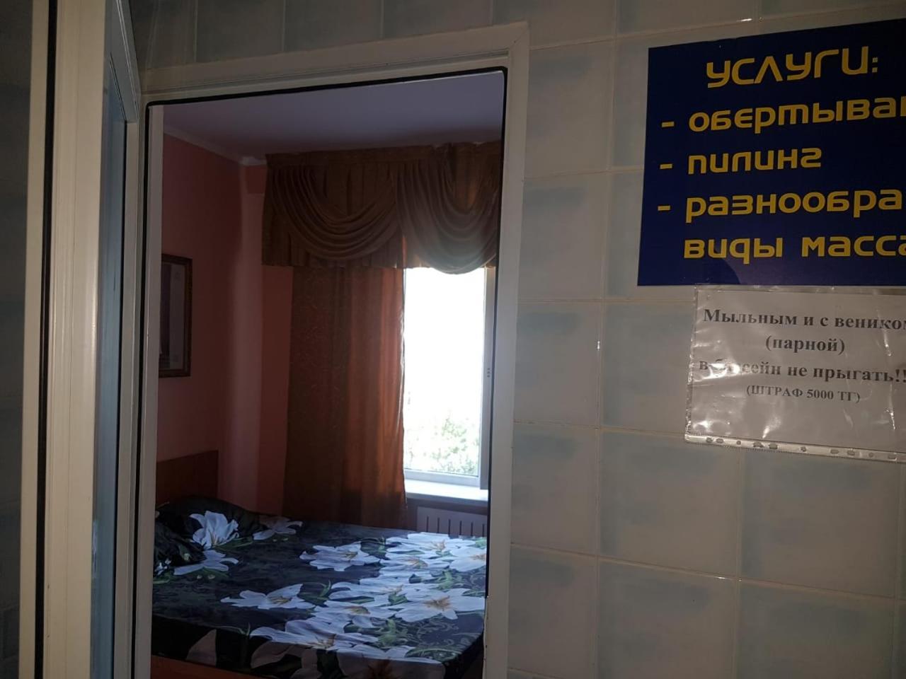 Hotel Kezdesu Almaty Ngoại thất bức ảnh
